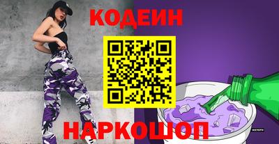 прущий лед Новозыбков