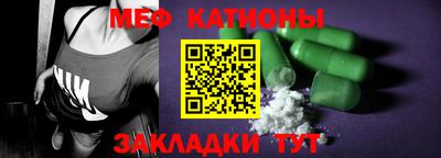 экстази Новодвинск