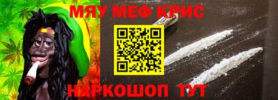 экстази Новодвинск
