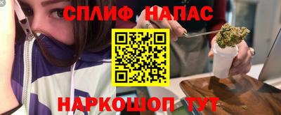 прущий лед Новозыбков