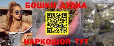 экстази Новодвинск