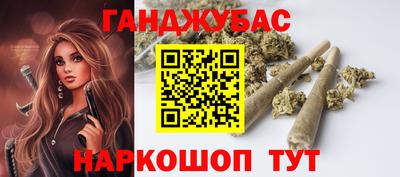 экстази Новодвинск