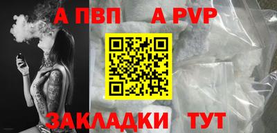 экстази Новодвинск