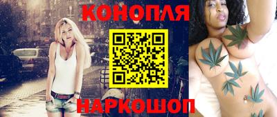 прущий лед Новозыбков