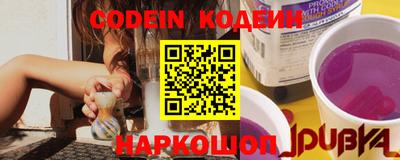 экстази Новодвинск
