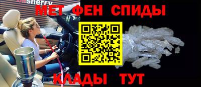 экстази Новодвинск