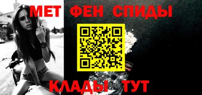 прущий лед Новозыбков
