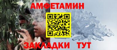 экстази Новодвинск