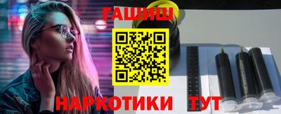 прущая мука Новокубанск