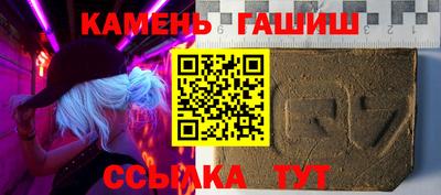 прущий лед Новозыбков