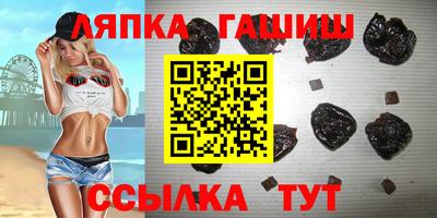 экстази Новодвинск