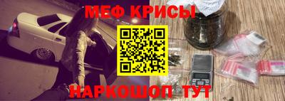 прущий лед Новозыбков